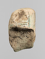 Fragment of Sistrum Handle of Amasis, Glazed limestone