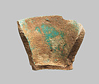 Cup fragment of Meriamon-Sheshonq, designated Sheshonq VI, Faience