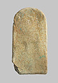 Foundation plaque inscribed with the cartouche of Psusennes I, Faience