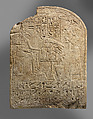 Stela with Seth-Nemty, Limestone