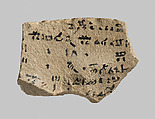 Ostracon with hieratic inscription, Limestone, ink