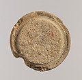 Jar lid, Limestone