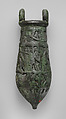 Situla, Copper alloy