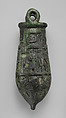 Situla, Copper alloy