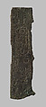 Inscribed strip from shrine(?) with name of Apries, Bronze or copper alloy