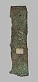 Inscribed strip from shrine(?) with name of Apries, Bronze or copper alloy
