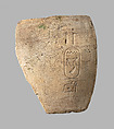 Vessel fragment, Necho, Travertine (Egyptian alabaster)