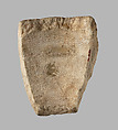 Vessel fragment, Necho, Travertine (Egyptian alabaster)