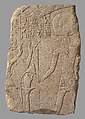 Stela fragment depicting Pay adoring Re-Harakhty, Limestone