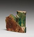 Fragmenary statuette of kneeling King Shabaqo, Glazed steatite, paint