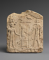Two-sided stela of pluriform Thoth, Limestone