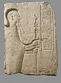 Relief with Ptah standing, Limestone