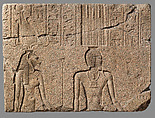 Relief of Mehyt and the god Anhur-Shu, Stone - Granite