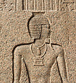 Relief of Mehyt and the god Anhur-Shu, Stone - Granite