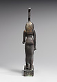 Statuette of Maat, Metal - Bronze