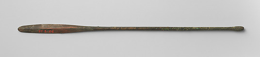 Spoon or scoop, Copper alloy
