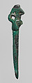 Harpoon or "Horus Spear" amulet, Bronze or cupreous alloy