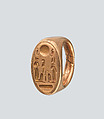 Finger ring, likely belonging to Queen Tiye, Gold