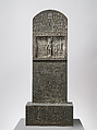 Magical Stela with Horus the Child, Metagraywacke