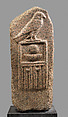 Stela of King Raneb, Granite