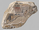 Relief of Renenutet, represented as a woman, from a deity procession, Limestone, paint