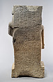 Statue of Wepwawet and Isis-Hathor, Limestone