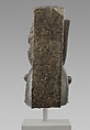 Head of a cow goddess, Porphyritic diorite