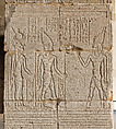 The Temple of Dendur, Aeolian sandstone