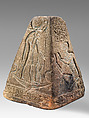Pyramidion depicting Meryamunramessu worshipping Amun-Re-Harakhty, Osiris, and other deities, Limestone, paint