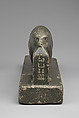 Statue of an Egyptian mongoose as a manifestation of Atum, Greywacke