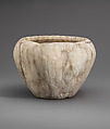Bowl with an image of Ptah, Travertine (Egyptian alabaster)