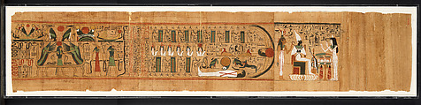 <em>Amduat</em> (