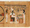 <em>Amduat</em> ("What is in the Netherworld") papyrus inscribed for Gautsoshen, Papyrus, ink, paing