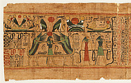 <em>Amduat</em> ("What is in the Netherworld") papyrus inscribed for Gautsoshen, Papyrus, ink, paing