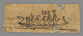 Papyrus fragment with a painting of Khepri, Shu, Tefnut, Thoth, and Isis in a solar boat, Papyrus, ink