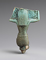 Figurine of a kneeling god, probably Shu, faience