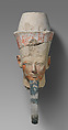 Head from an Osiride Statue of Hatshepsut, Limestone, paint