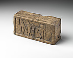 Part of a bronze statue base inscribed in Egyptian and Greek, Copper alloy