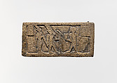 Part of a bronze statue base inscribed in Egyptian and Greek, Copper alloy