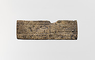 Part of a bronze statue base inscribed in Egyptian and Greek, Copper alloy