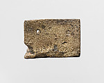 Part of a bronze statue base inscribed in Egyptian and Greek, Copper alloy
