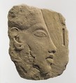 Trial piece of Akhenaten, on the reverse a horse's head, Limestone