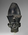 Head of King Amenemhat III, Granodiorite