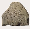 Relief of Haremhab, Limestone