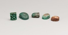 Fish Design Amulet Inscribed with the cartouche of Queen Ahmose Nefertari, Steatite (glazed)