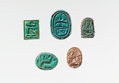 Fish Design Amulet Inscribed with the cartouche of Queen Ahmose Nefertari, Steatite (glazed)