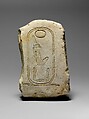 Stone inscribed with the cartouche of Maatkare (Hatshepsut), Limestone