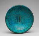 Marsh Bowl, Faience