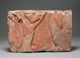 Relief with two royal male figures, Limestone, paint