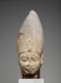 Head of Ahmose I, Limestone